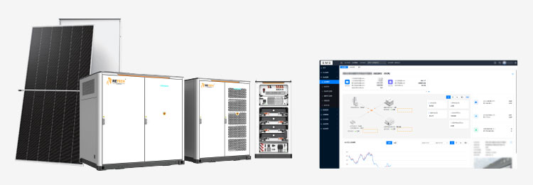 Photovoltaic Power Generation System